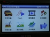 DEC中恒MV990