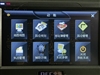 DEC中恒MV990
