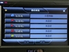 DEC中恒MV990