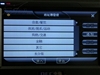 DEC中恒MV990