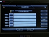 DEC中恒MV990
