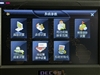 DEC中恒MV990