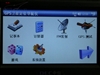 DEC中恒MV990