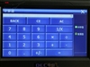 DEC中恒MV990
