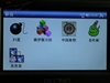 DEC中恒MV990