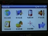 DEC中恒MV990