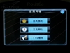 Routee PD4310