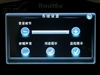 Routee PD4310