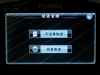Routee PD4310