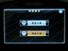 Routee PD4310