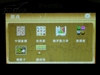 Routee PD4310