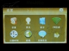 Routee PD4310