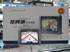 任我游200