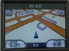 任我游200
