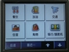 任我游200