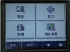 任我游200