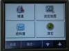 任我游200