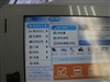 万利达PC-77002