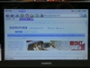 万利达PC-77002