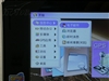 万利达PC-77002
