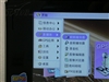 万利达PC-77002