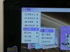 万利达PC-77002