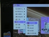 万利达PC-77002