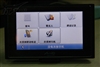 宇达电通乐游370