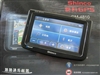 新科GM-4810