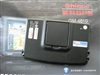 新科GM-4810