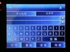 朗视通A28