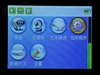 朗视通A28
