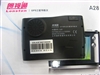 朗视通A28