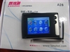 朗视通A28