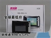 朗视通A28