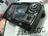 城际通非达M600