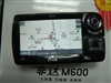 城际通非达M600