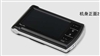 PAPAGO S350