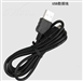PAPAGO S350