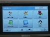 新科GM-410C