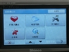 新科GM-410C