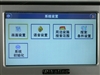 Rikaline CT-620