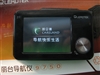 丽台9750