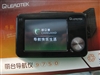 丽台9750
