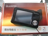 丽台9750