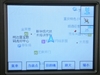 华硕S102