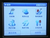 华硕S102