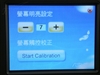 华硕S102