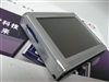 RCG GS709