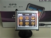 RCG GS709